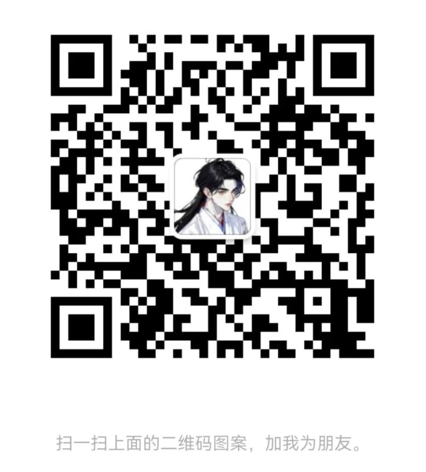 群聊二维码